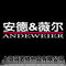 Andwyer Home Fabrics