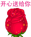金亿百货的LOGO