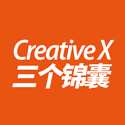 SOULX三个锦囊的LOGO