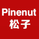松子家居企业店