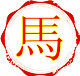 马家正宗铁棍山药的LOGO
