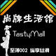明聚成人用品企业店的LOGO