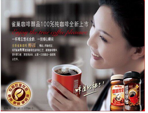 佳佳绣补改衣店
