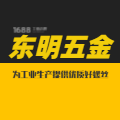 东明螺丝官方店