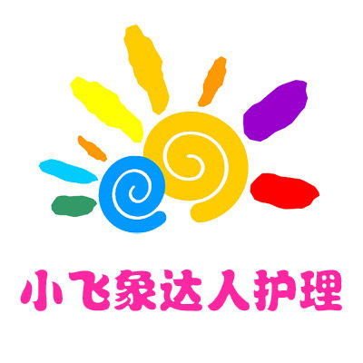 女性私护微商正品的LOGO