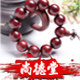 尚德堂精品手串店的LOGO