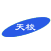 趣科技电子产品开发店