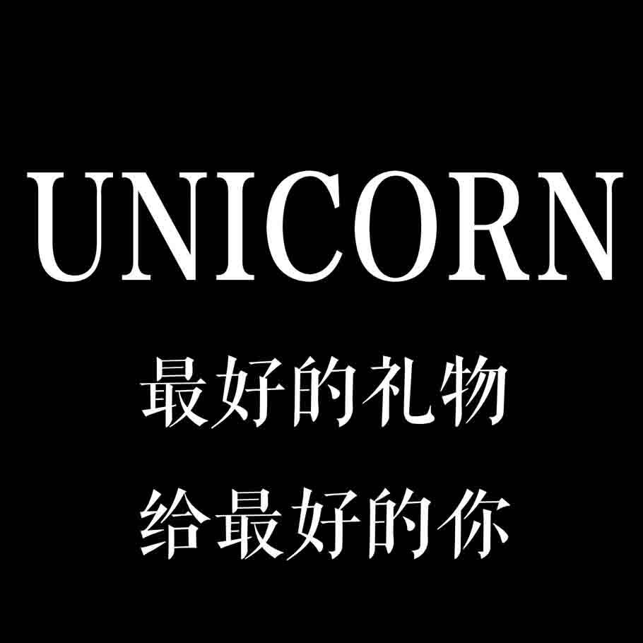 Unicorn定制香薰