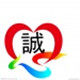 逍 遥 公 子男鞋