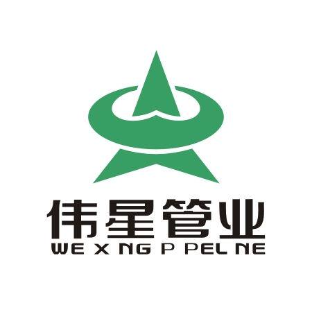 衍沃水管建材销售店的LOGO