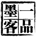 夹江书画纸工厂店的LOGO