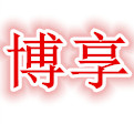 博享家居商城