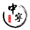 中宁户外的LOGO