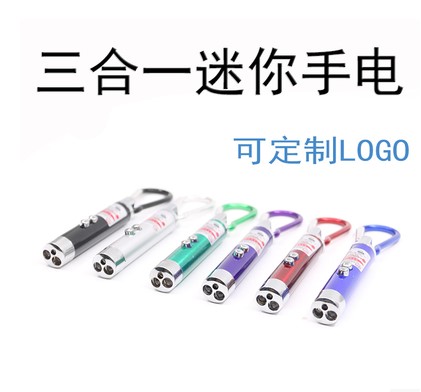 耀豪户外照明