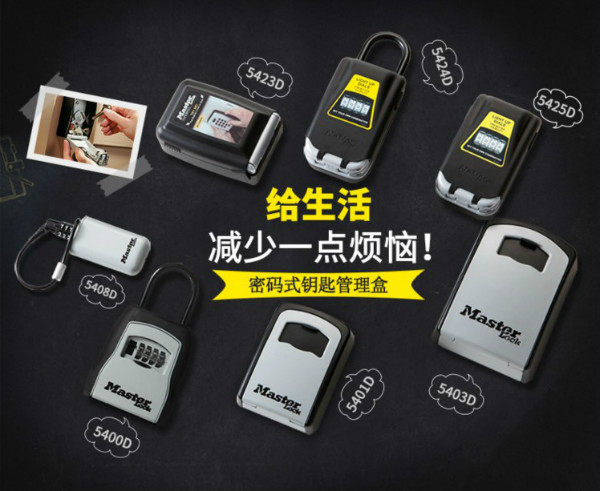 昱盒企业店的LOGO