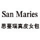 思蔓瑞真皮女包
