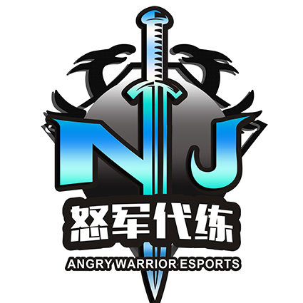 怒军网游