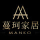 蔓珂家居的LOGO