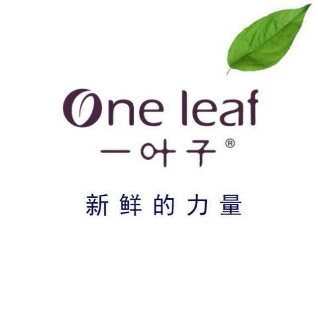 美妆护肤折扣品牌店的LOGO