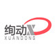 绚动收纳盒工厂店