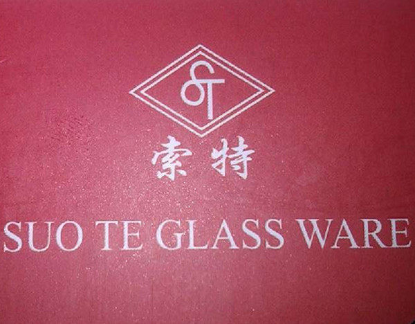 索特餐具