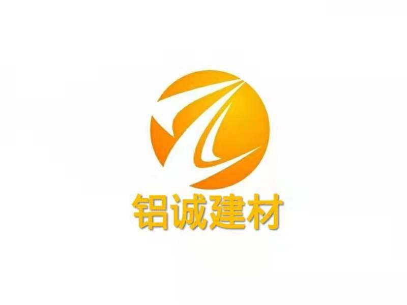 广东铝诚建材厂的LOGO