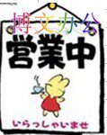 上海led屏投影仪音响租赁徐汇店