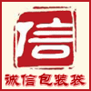 诚信包装编织袋蛇皮袋