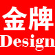产品设计机械设计的LOGO