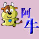 阿牛建材生活馆的LOGO
