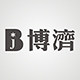 广东博济电器企业店