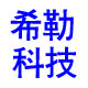 希勒科技墙壁开关插座地插智能开关