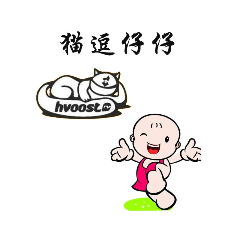 靓典服饰有限公司
