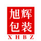 旭辉包装