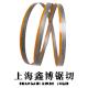 上海羽呈锯切的LOGO