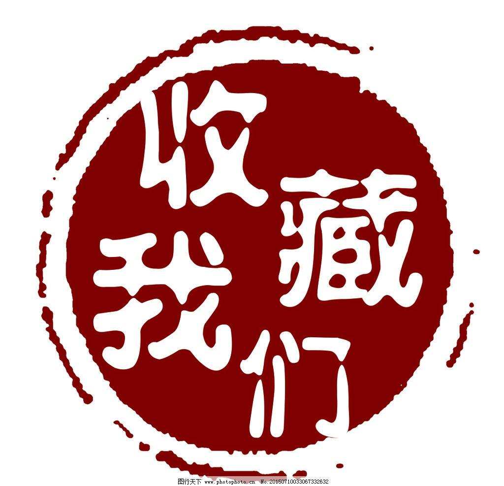 每日精选爆款