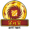 恒宝顺办公耗材店