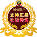 小王车品生活馆