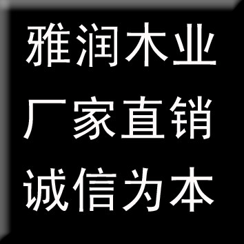 鸣珈木门全屋定制