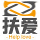 扶爱适老化用品批发商