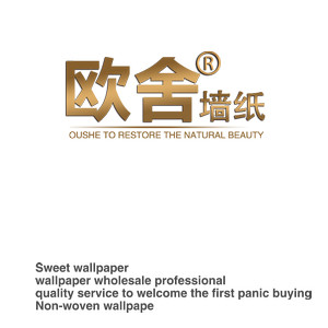 欧舍墙纸家居店