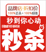 爱典美妆的LOGO
