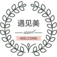 小飞鱼数码汽摩配批发
