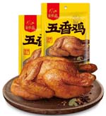 东生综合超市