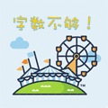 简尚男鞋