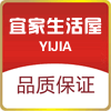 宜家生活屋