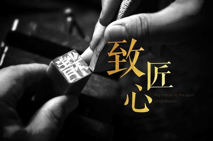 鸿腾红木家具