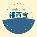 福西宝母婴用品馆