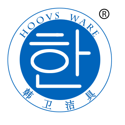 韩卫洁具