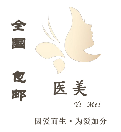 港美纹绣美妆用品批发